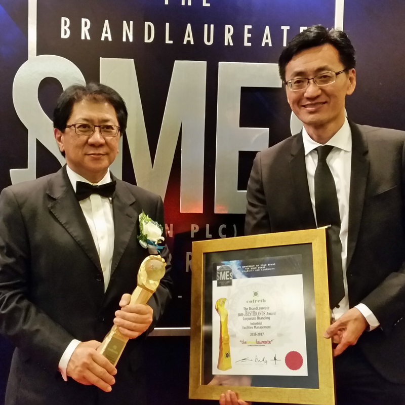 BrandLaureate SMEs BestBrands Award