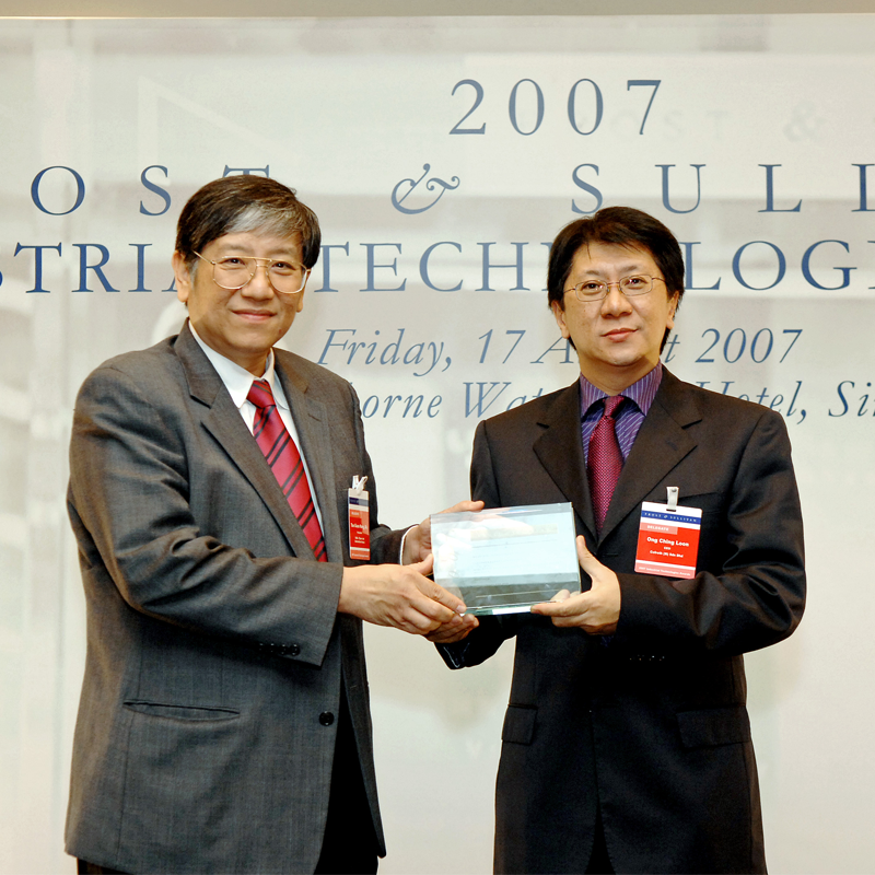 Frost & Sullivan Malaysia Excellence Award 2007
